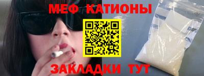 метадон Тверь