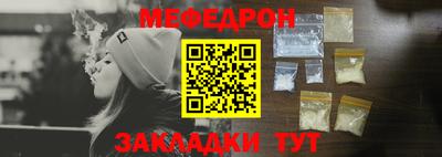 каннабис Тара