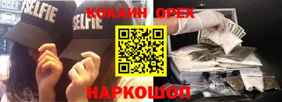 метадон Тверь