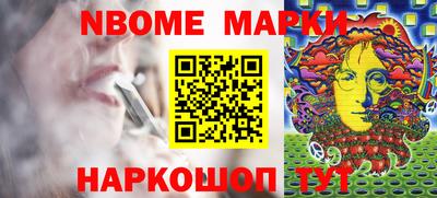 мяу мяу кристалл Татарск