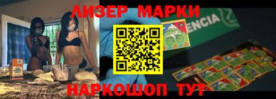 каннабис Тара