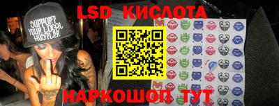 каннабис Тара