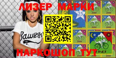 метадон Тверь