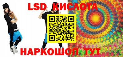 мяу мяу кристалл Татарск