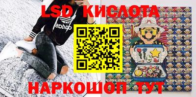 каннабис Тара