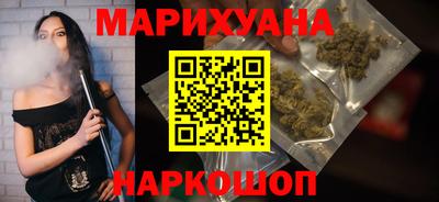 каннабис Тара