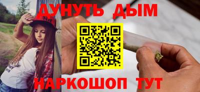 каннабис Тара