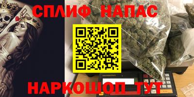каннабис Тара