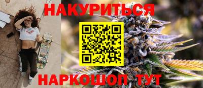 метадон Тверь