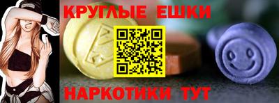 каннабис Тара