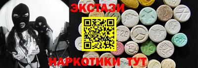 каннабис Тара