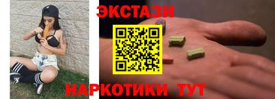 каннабис Тара
