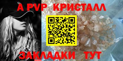 каннабис Тара