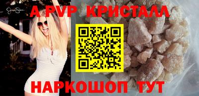 метадон Тверь