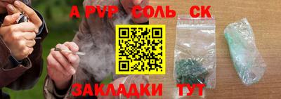 каннабис Тара