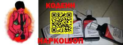 метадон Тверь