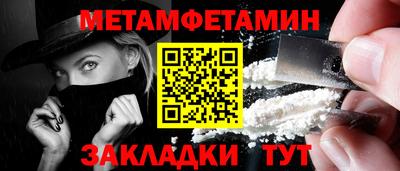 каннабис Тара