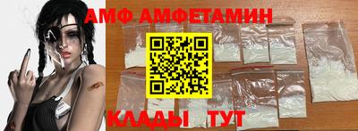 метадон Тверь