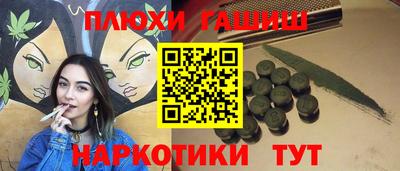 метадон Тверь