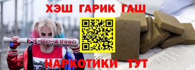 каннабис Тара