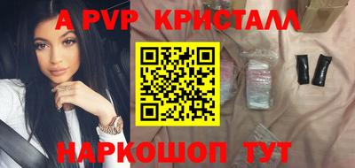 метадон Тверь