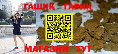 каннабис Тара