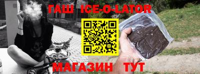каннабис Тара