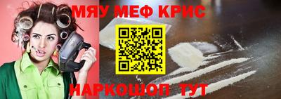 метадон Тверь